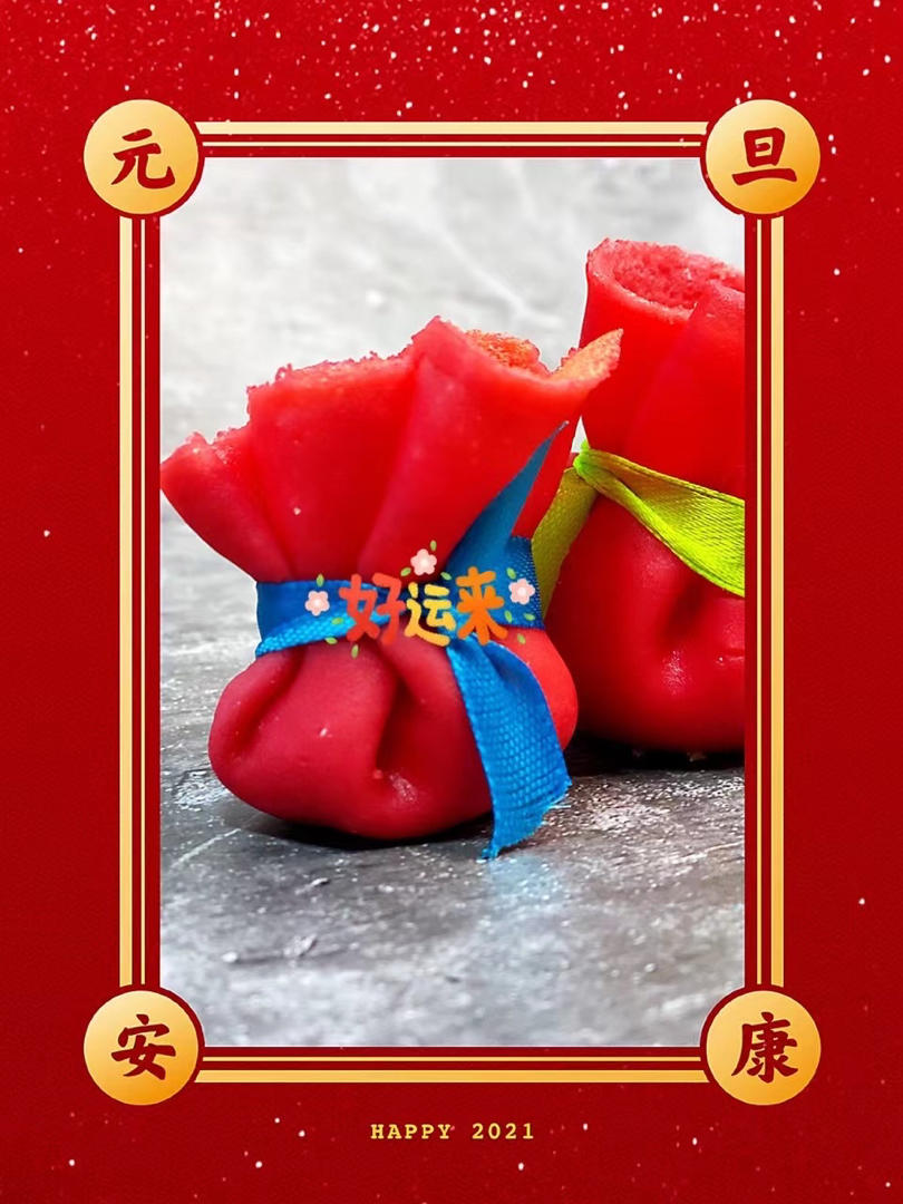 ㊙️新年福袋蛋糕