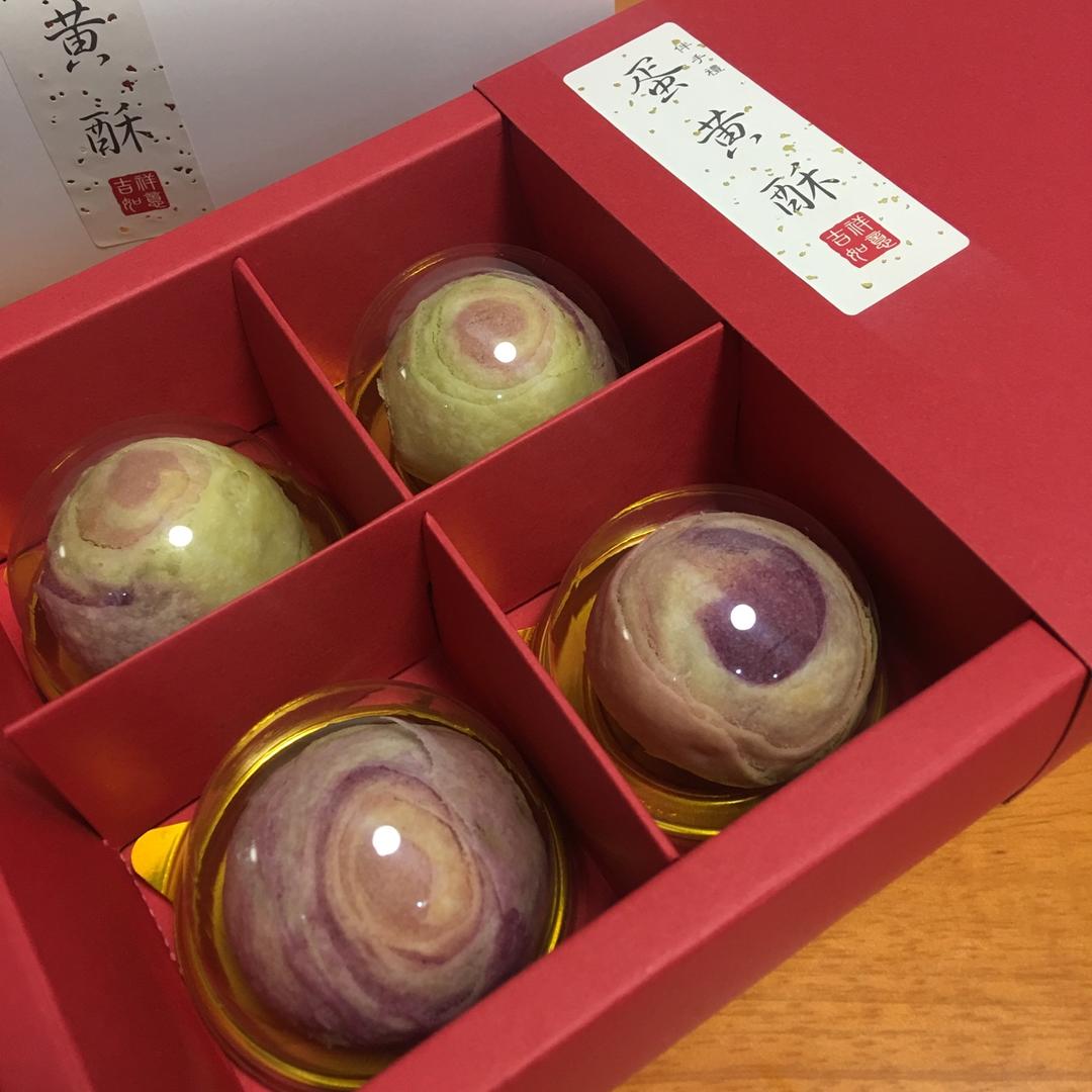 彩虹渐变蛋黄酥（无需揉出膜）