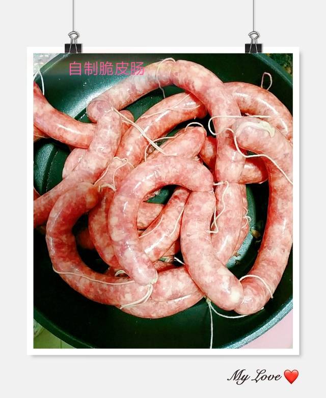 自制广式香肠