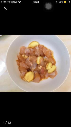 （低卡低脂高蛋白💕减脂餐）蘑菇炒鸡丁（200大卡/份）的做法 步骤1