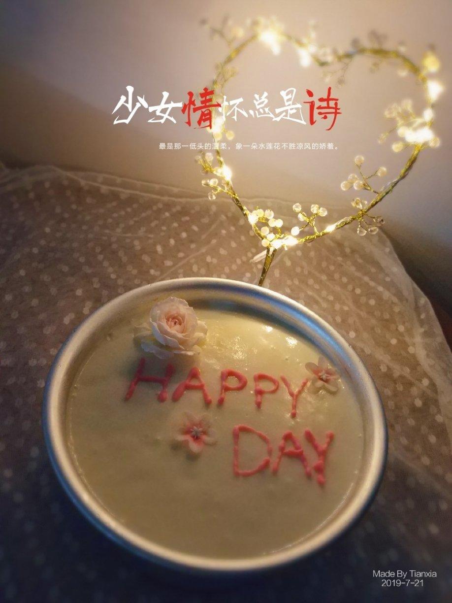 奥利奥草莓酸奶慕斯蛋糕（6寸）