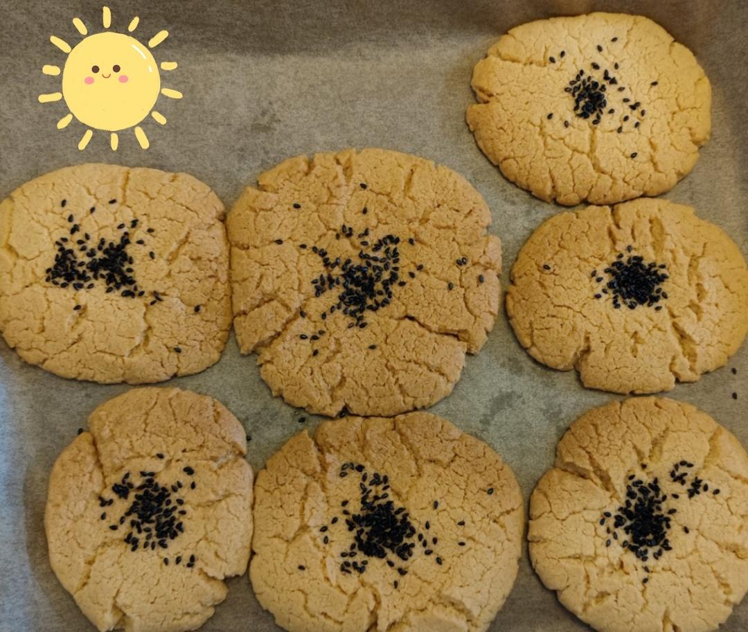 零失败，简单又好吃的桃酥王