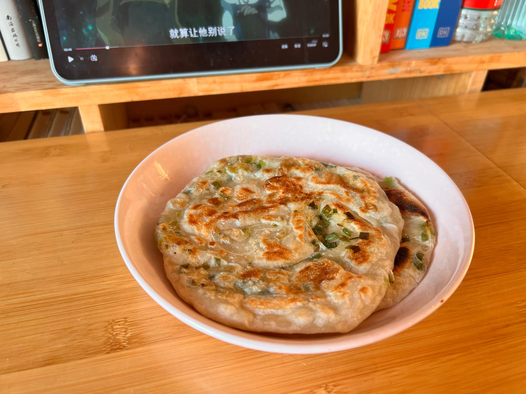 家常葱油饼 柔软多层 凉了也不硬 附细节视频详解