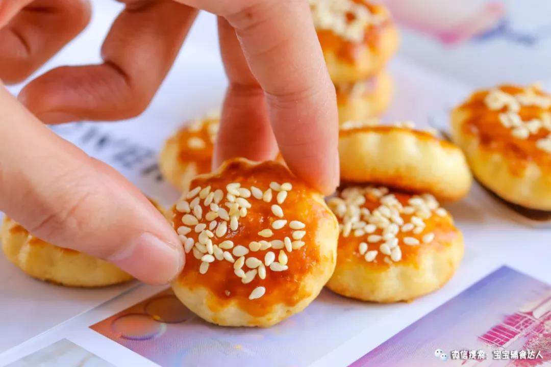 司康芝麻饼 宝宝辅食食谱的做法