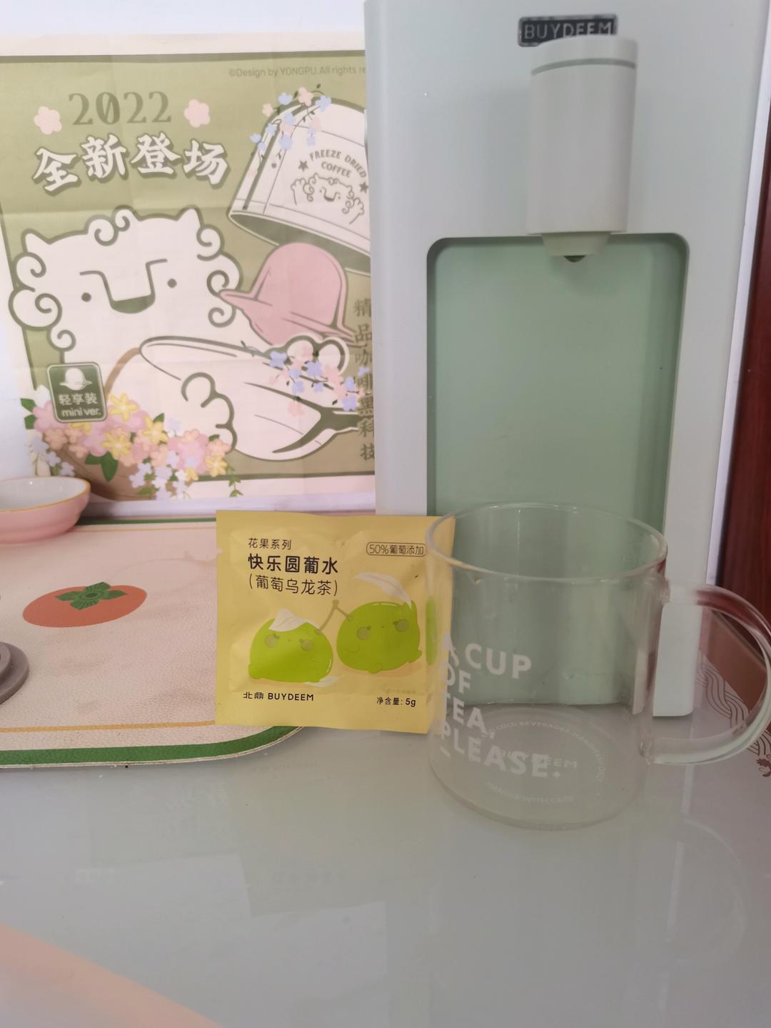 小吊梨汤【5-6月北鼎养生壶食谱】