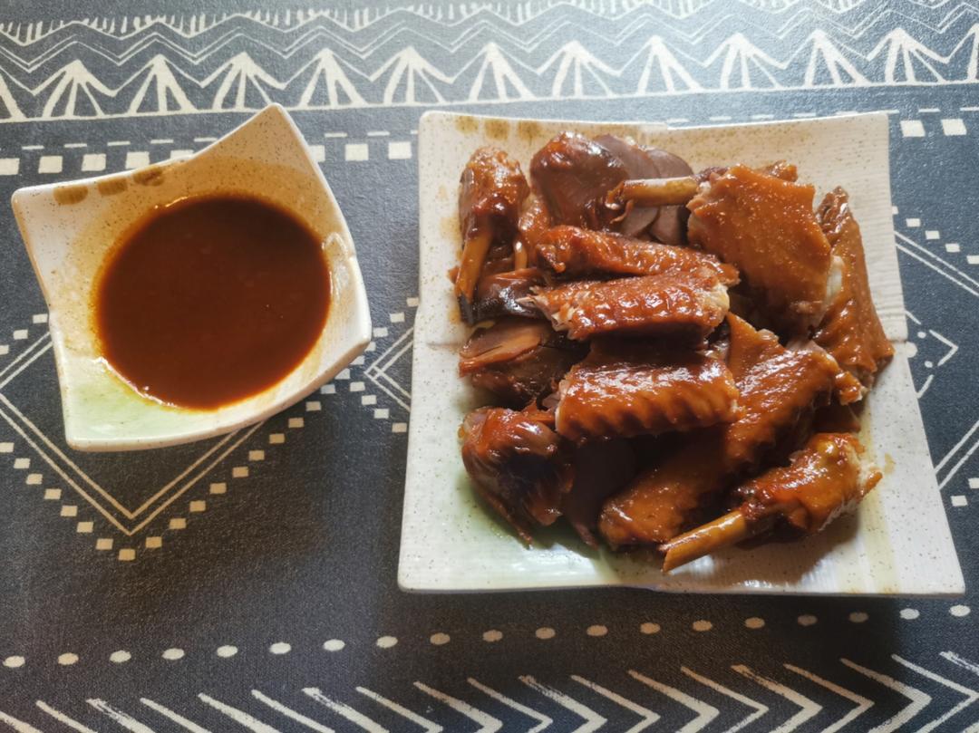 五味鹅（掌翼）