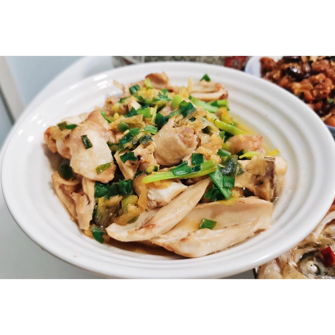 葱油鸡（姜葱鸡）简单做法全，详细到没下过厨都会做