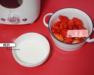 草莓酸奶沙冰~SURE食谱的做法 步骤1