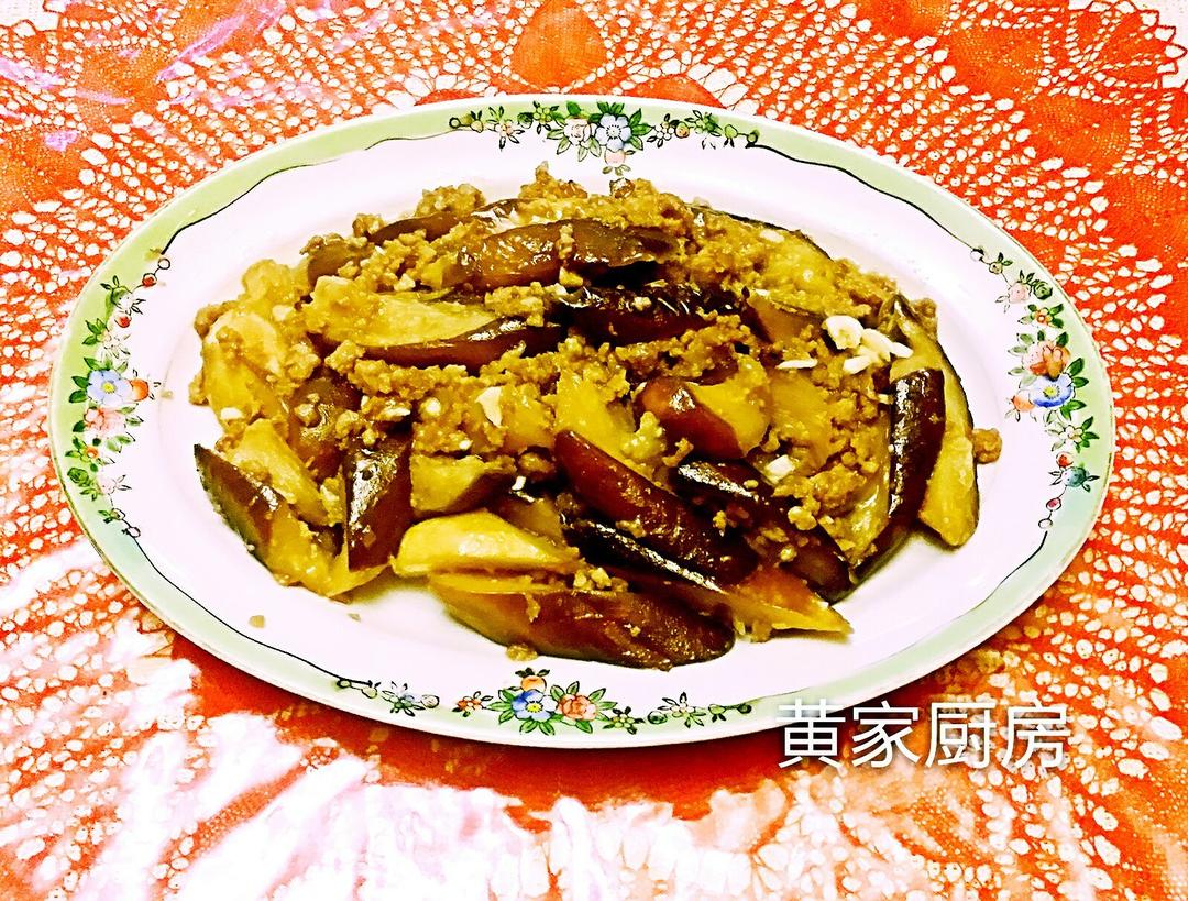 肉末炒茄子的做法