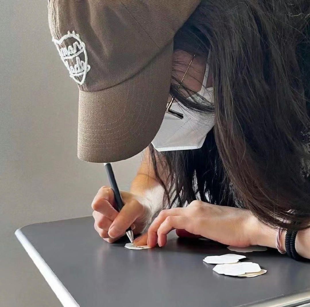 i喝柚子茶