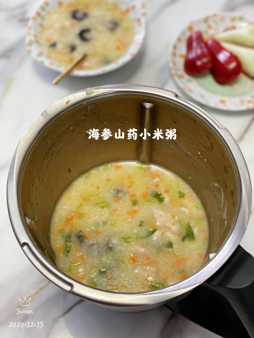 海参山药小米粥（小美版）