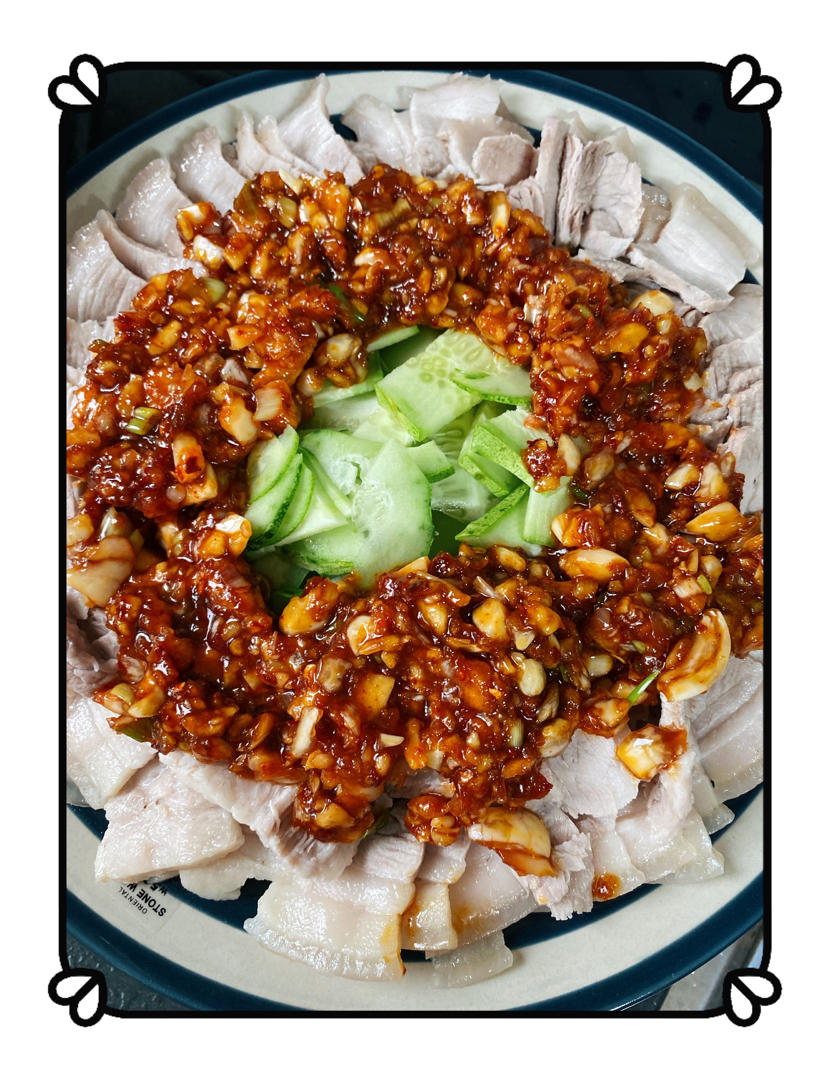 吃了还想吃的蒜泥白肉