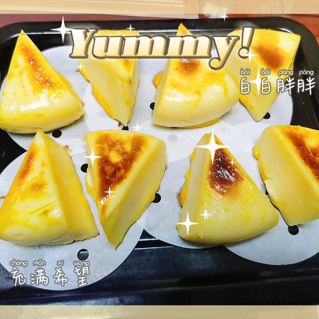 芝士烤牛奶