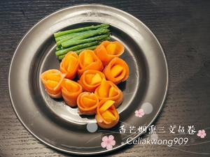 低脂香芒烟熏三文鱼卷的做法 步骤1