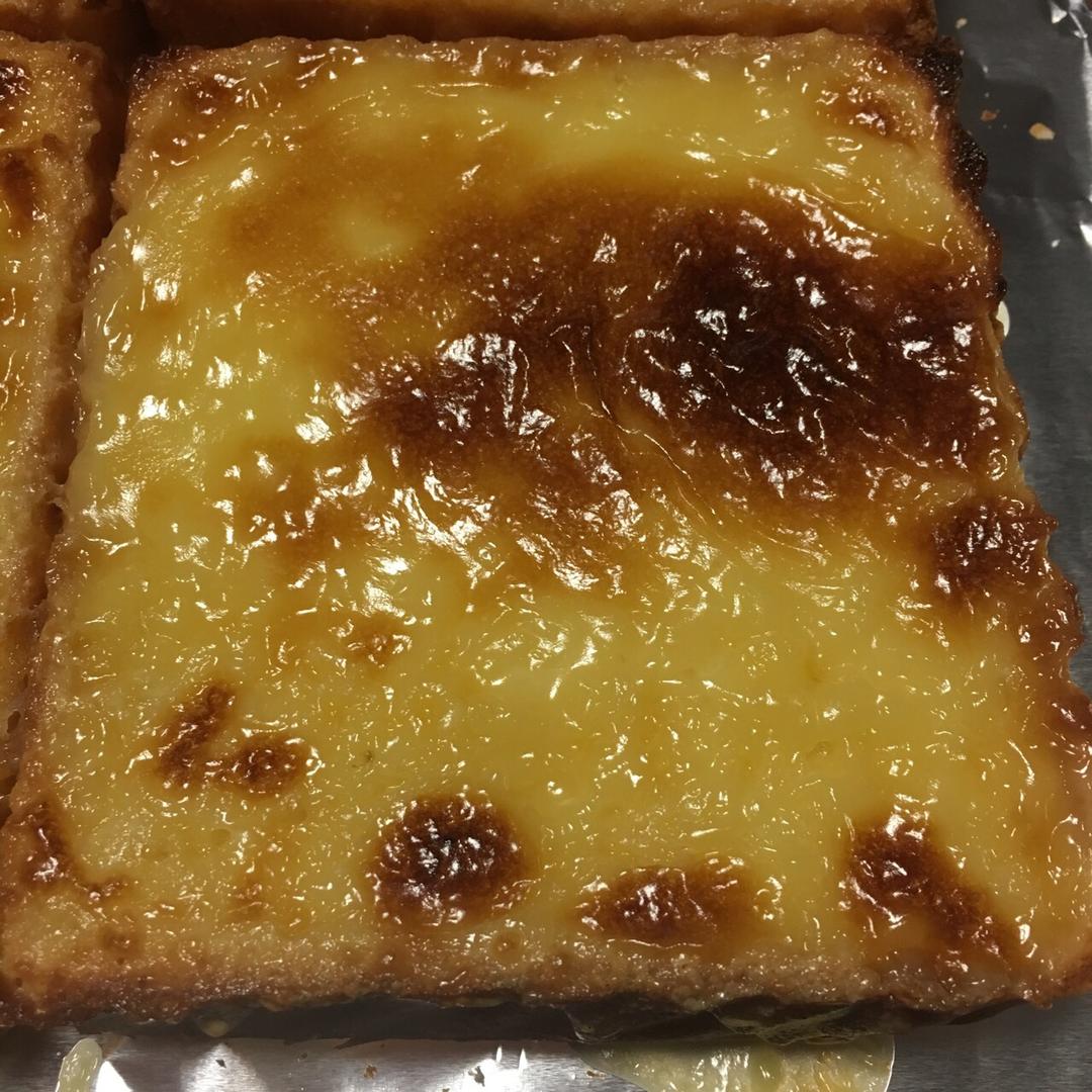 岩烧乳酪 Lava Cheese Slice