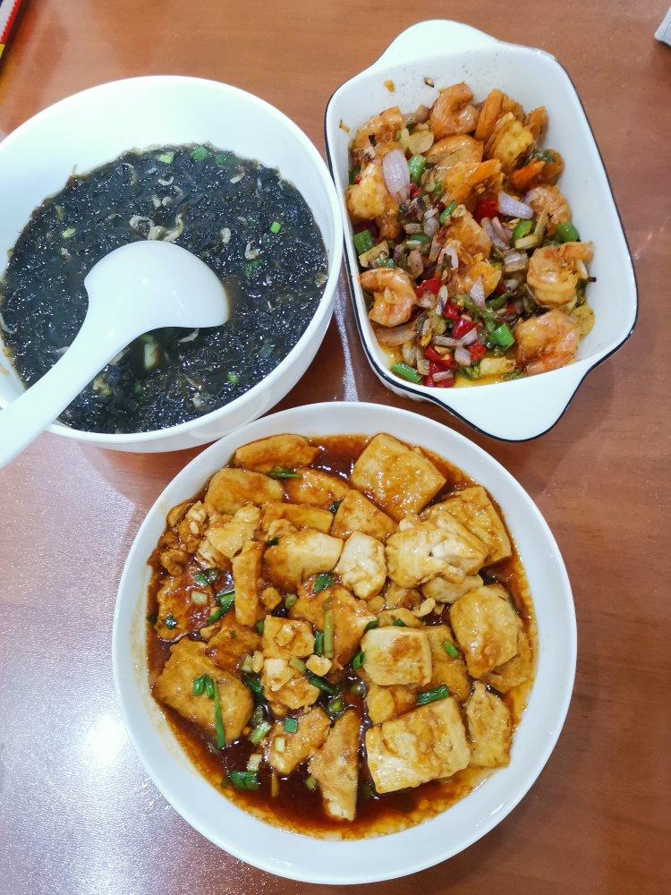 🔥好吃到连壳都舍不得吐的椒盐虾❗️