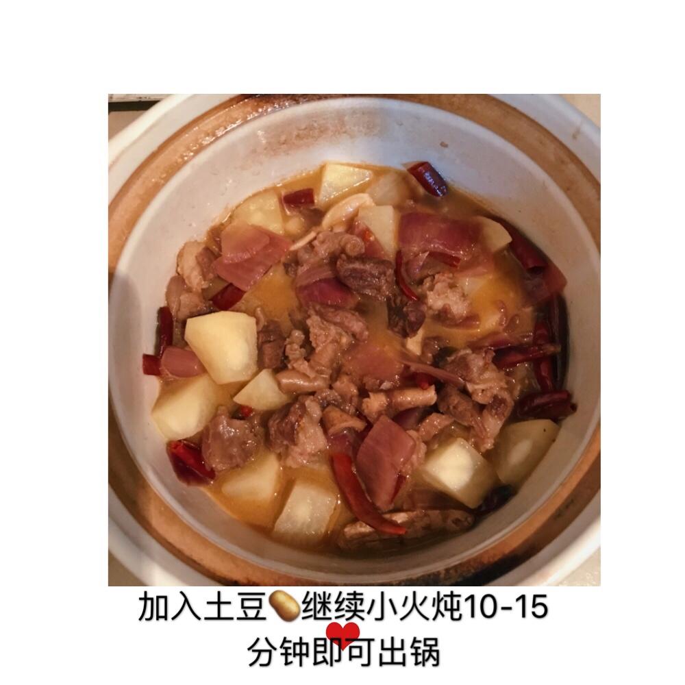 土豆炖牛腩的做法 步骤6