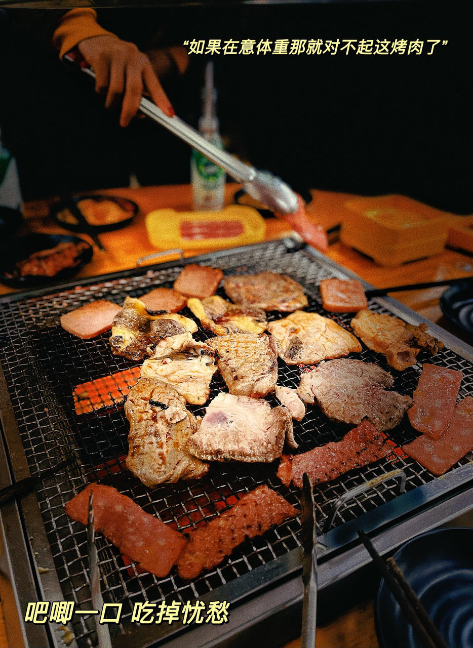 爱与美食，不可辜负，Lily全记录