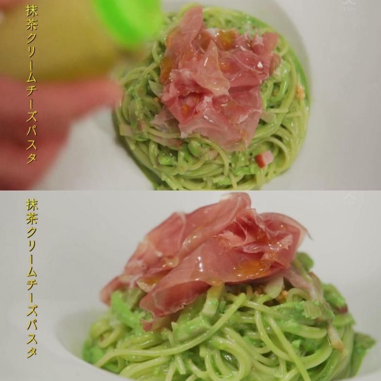 抹茶奶油芝士意面&松露鳕鱼子焗土豆【东京大饭店】的做法