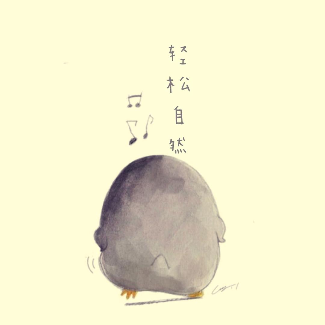 牧羊girl