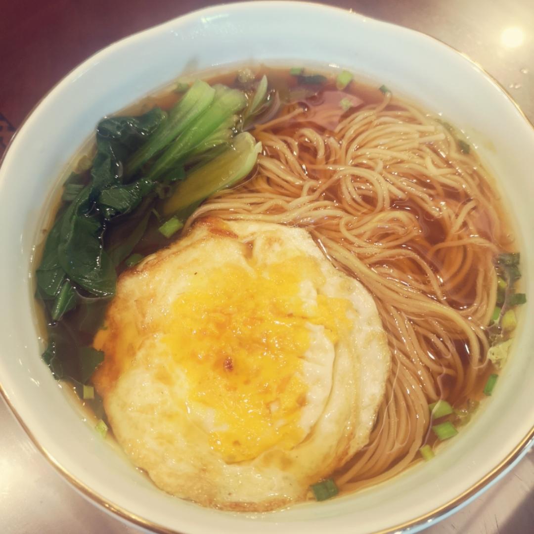 哟哟哟哎哟再来