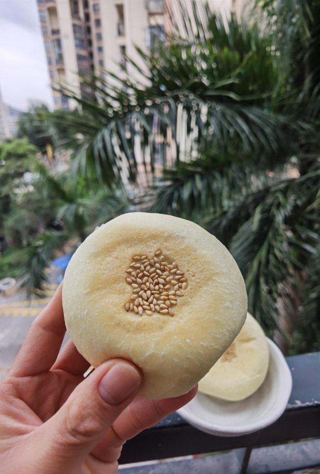 和风芋泥包