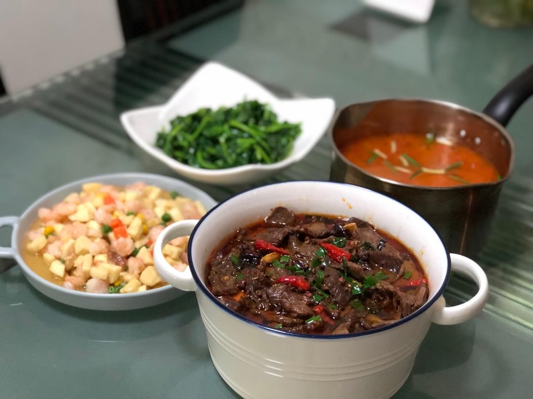 【水煮牛肉】
