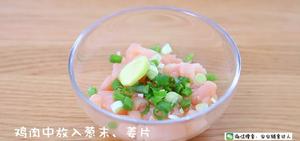 玉米鸡肉肠 宝宝辅食食谱的做法 步骤4