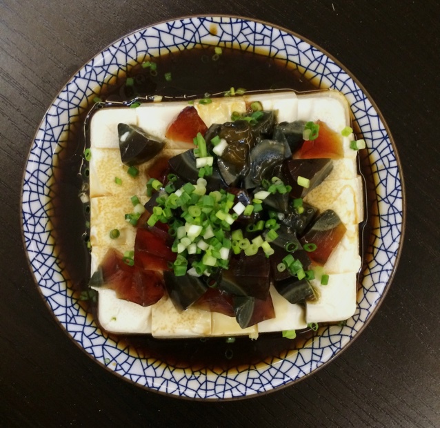 凉拌皮蛋豆腐