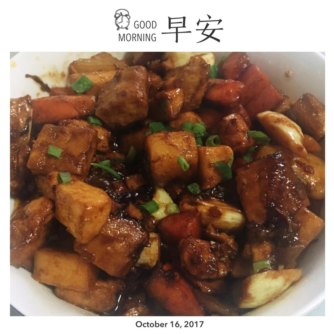上海辣酱面