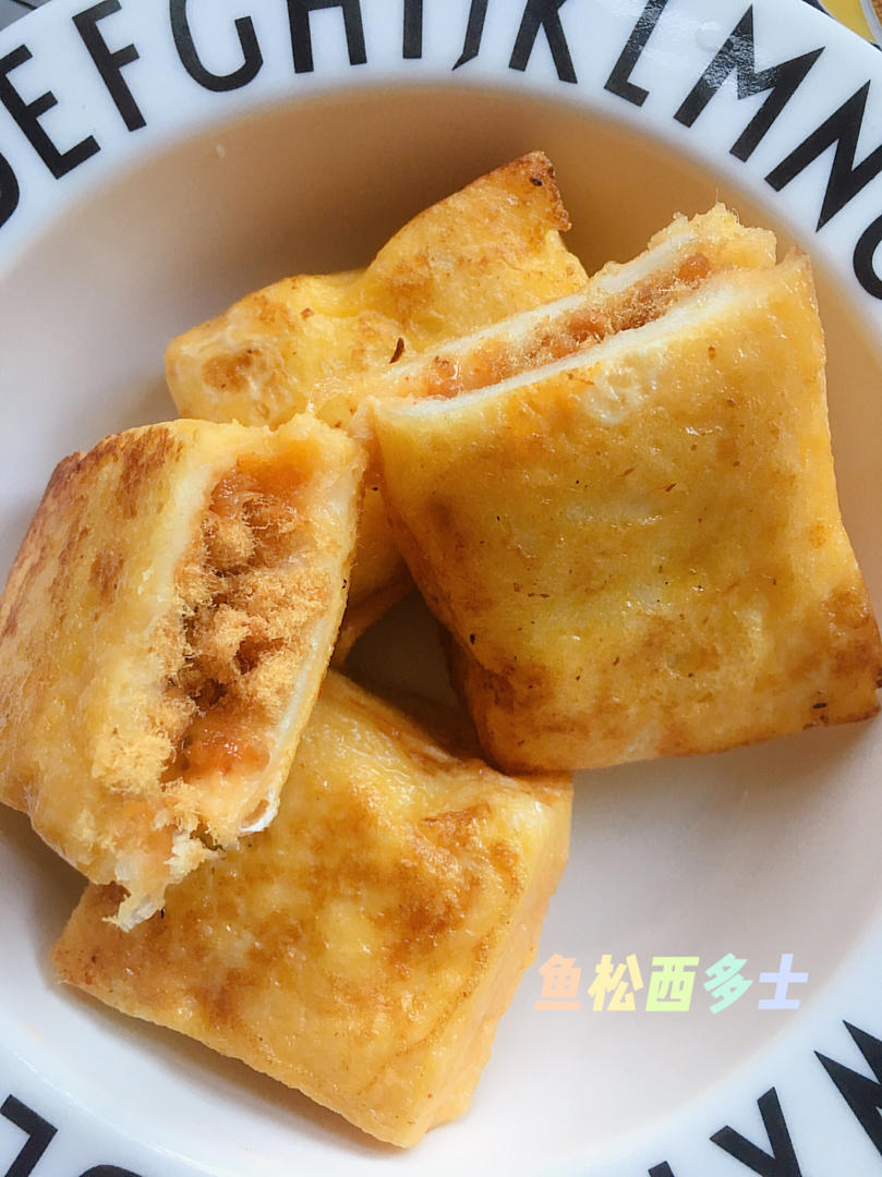 西多士（快手早餐）