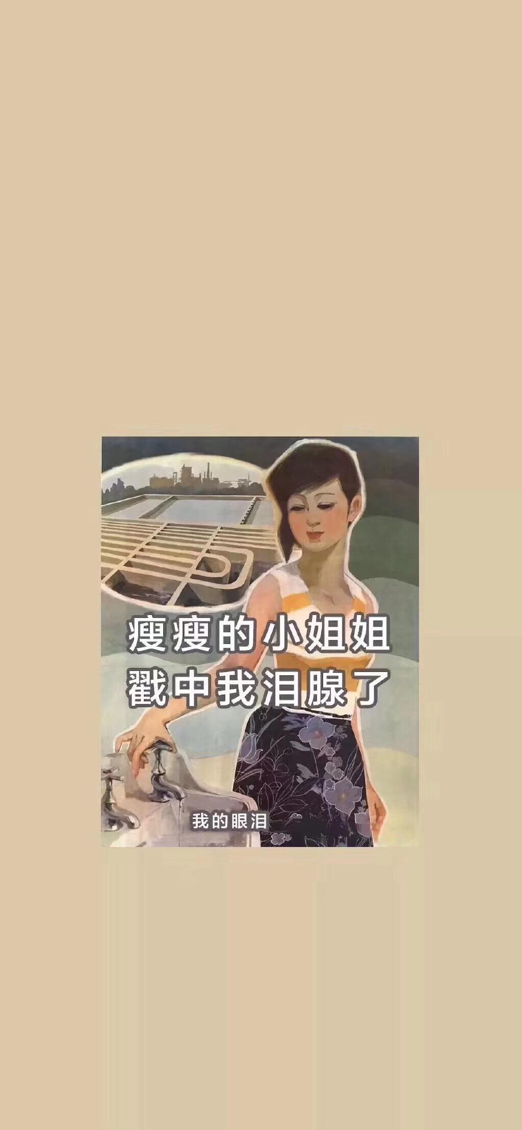 快手减脂一日菜谱（二）的做法