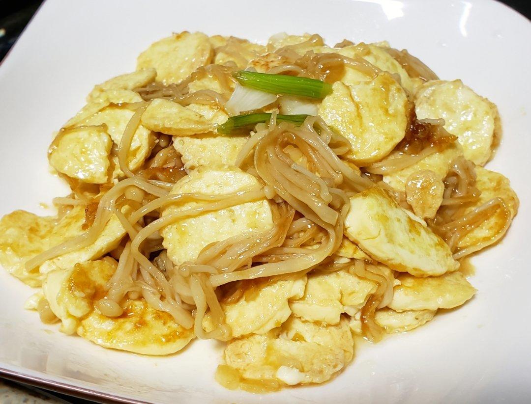 超级下饭菜--金针菇日本豆腐