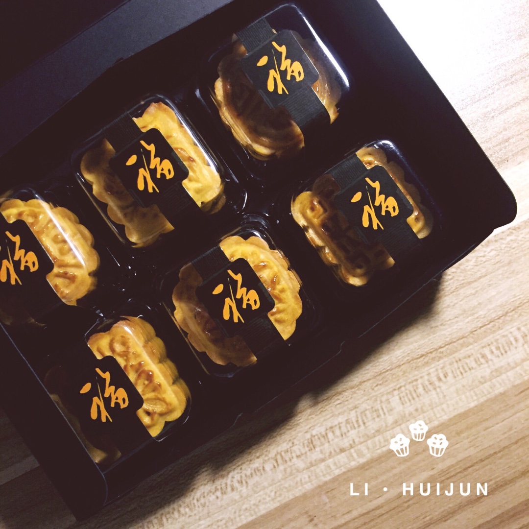 广式月饼——蛋黄莲蓉月饼