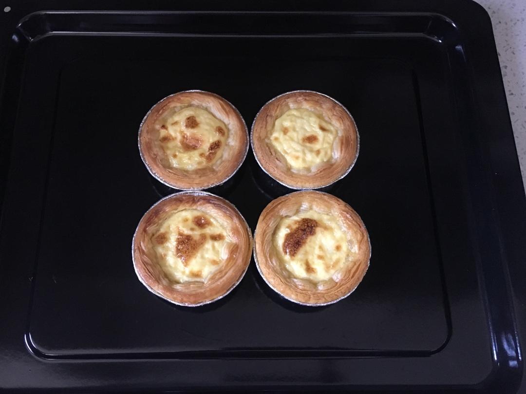 葡式蛋挞【全蛋版】