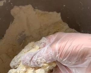 零失败烘焙小白咸味司康饼 火腿香葱scone的做法 步骤2