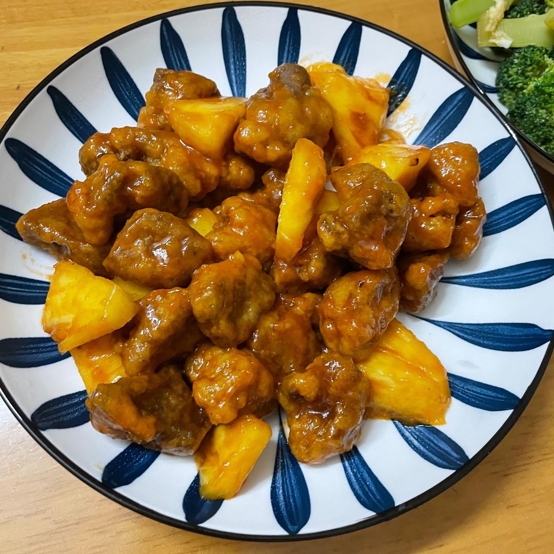 菠萝咕噜肉