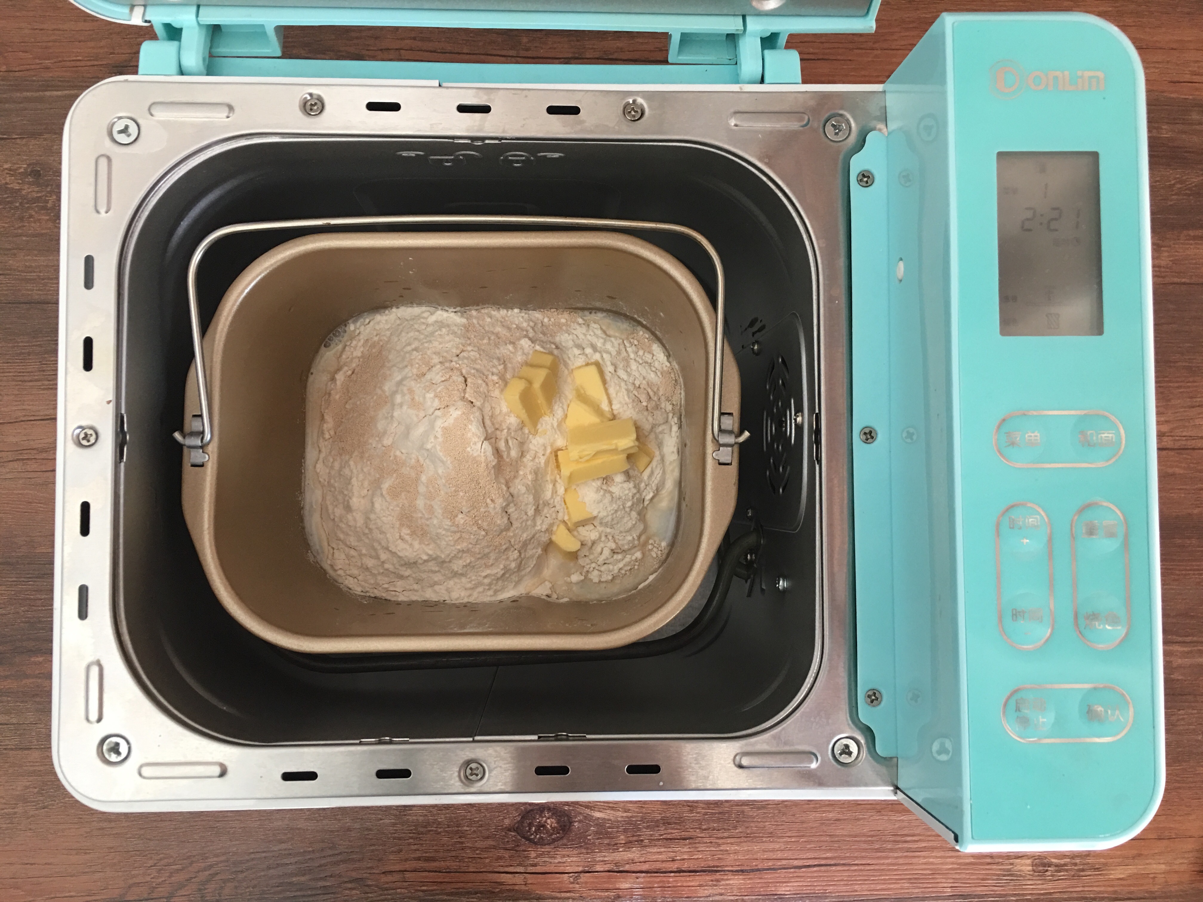 #东菱Wifi云智能面包机#之玉米吐司的做法 步骤1