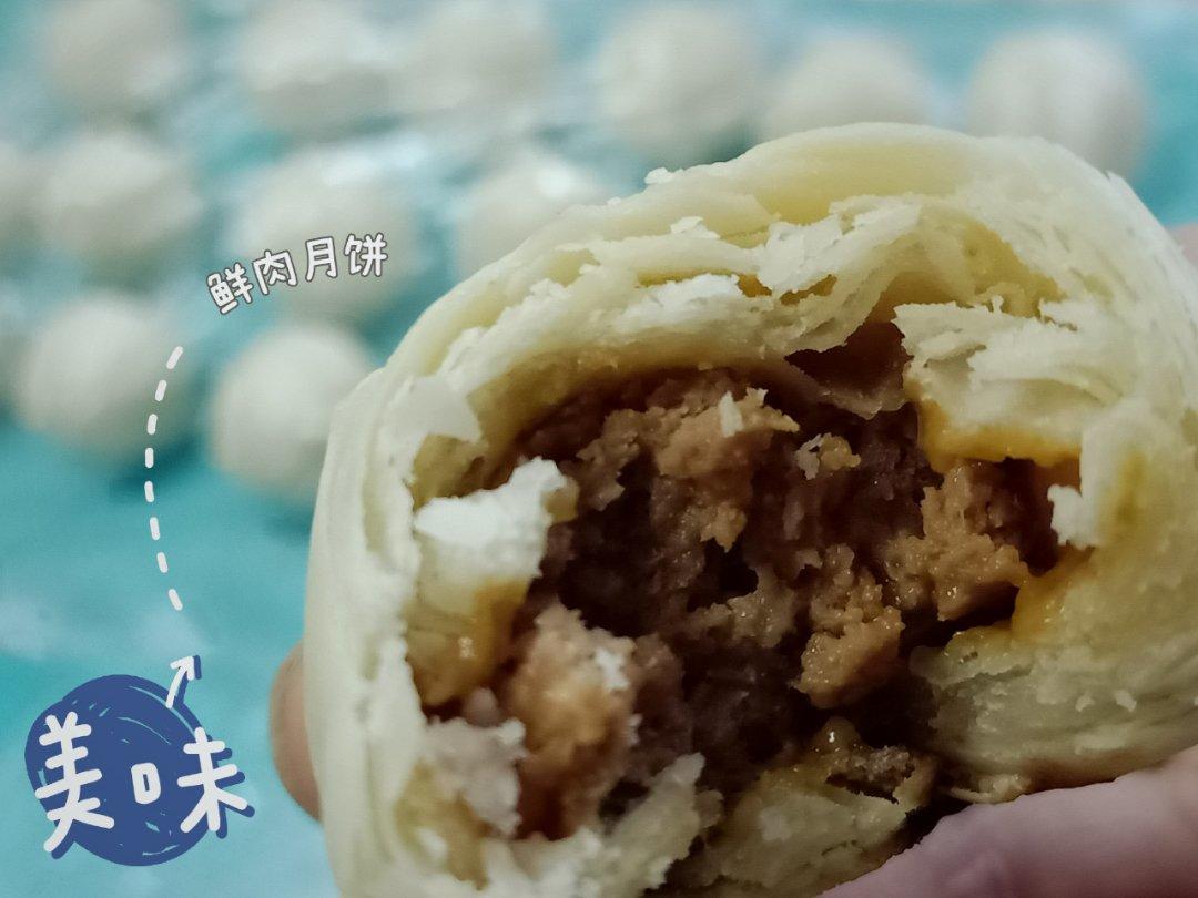 苏式五仁月饼--大包酥快手做出的层次分明