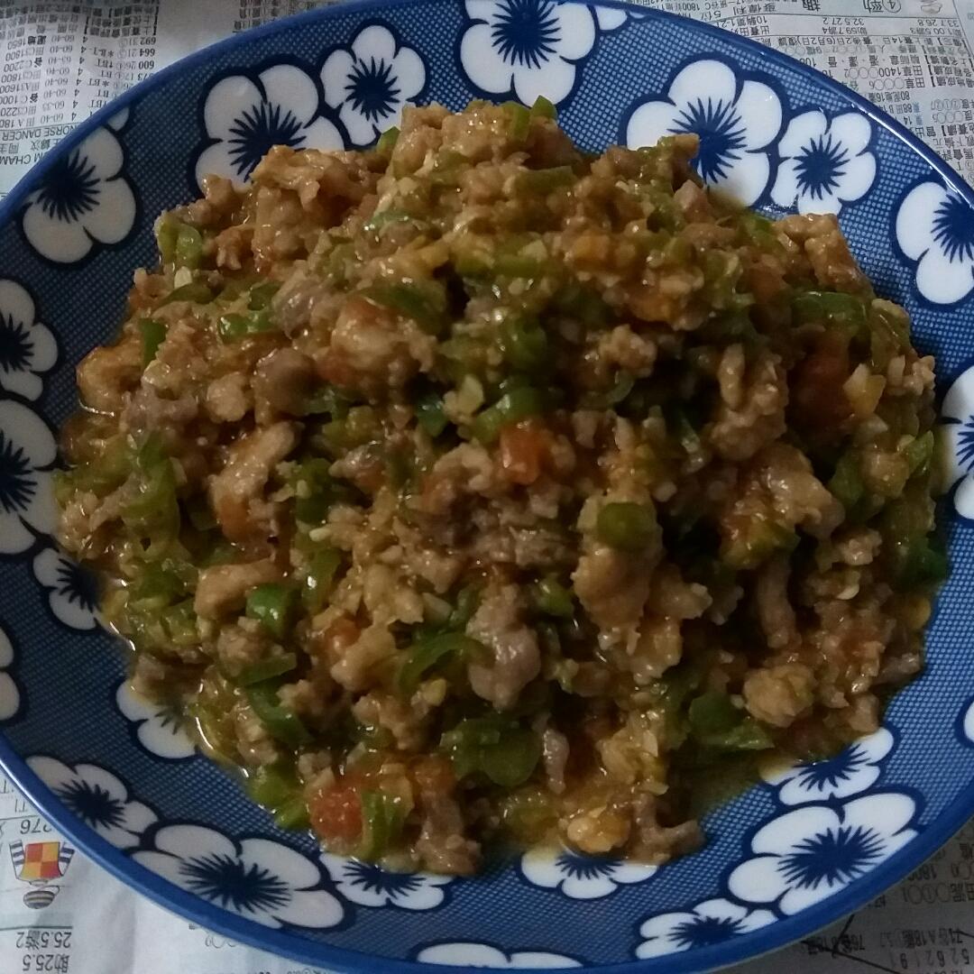 红三剁