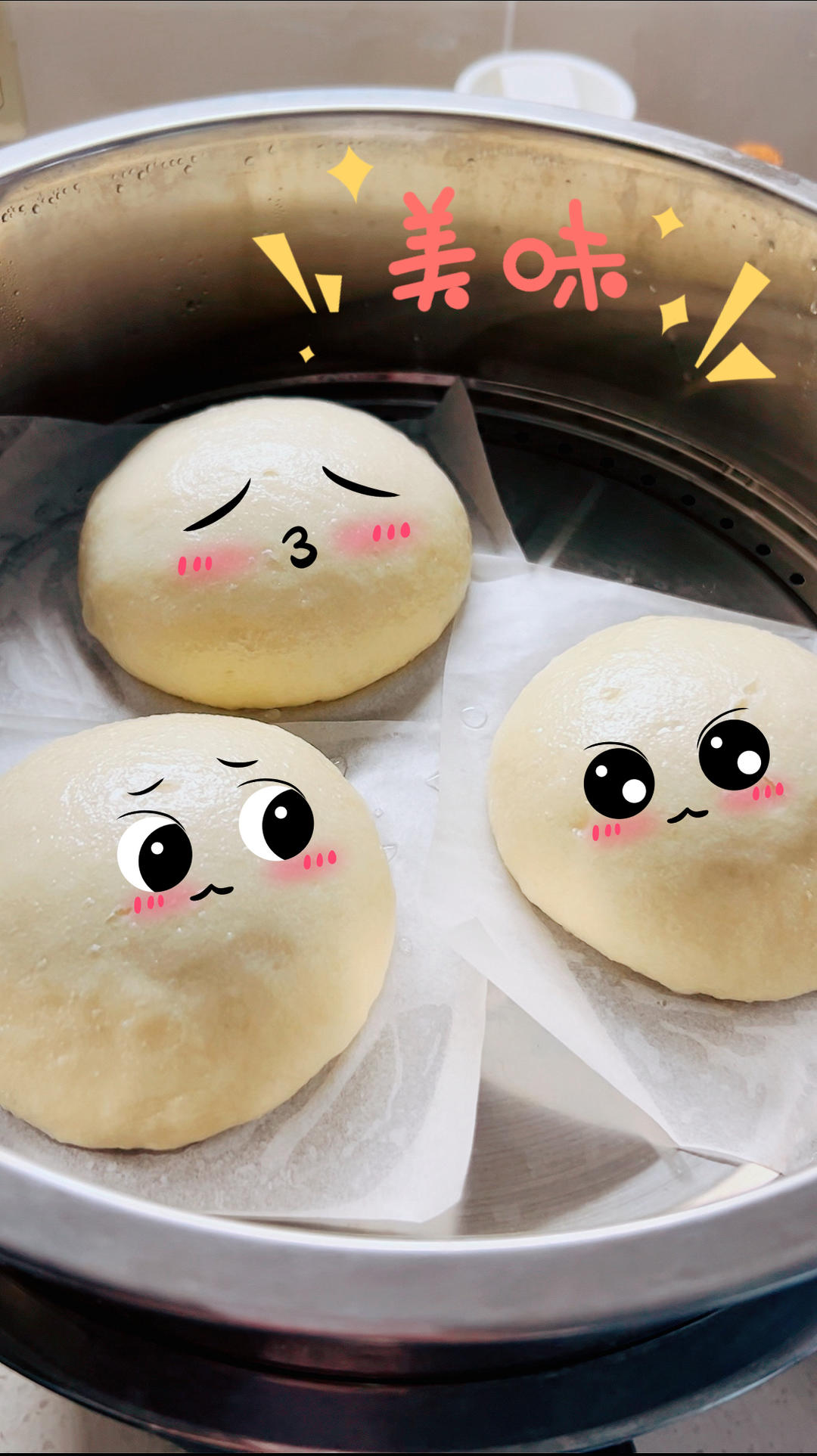 完美老面馒头攻略