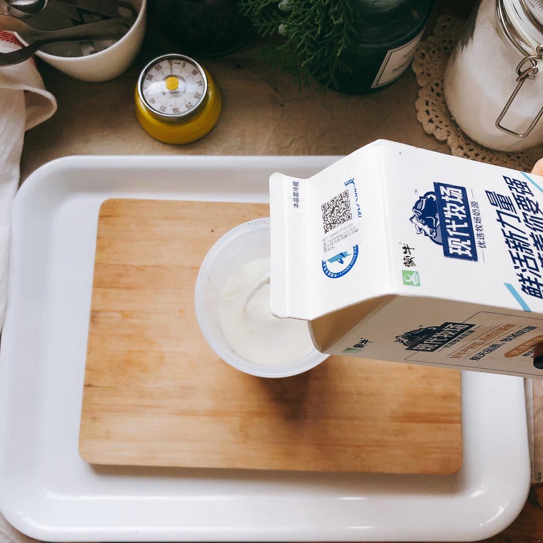 纯奶手撕吐司的做法 步骤1