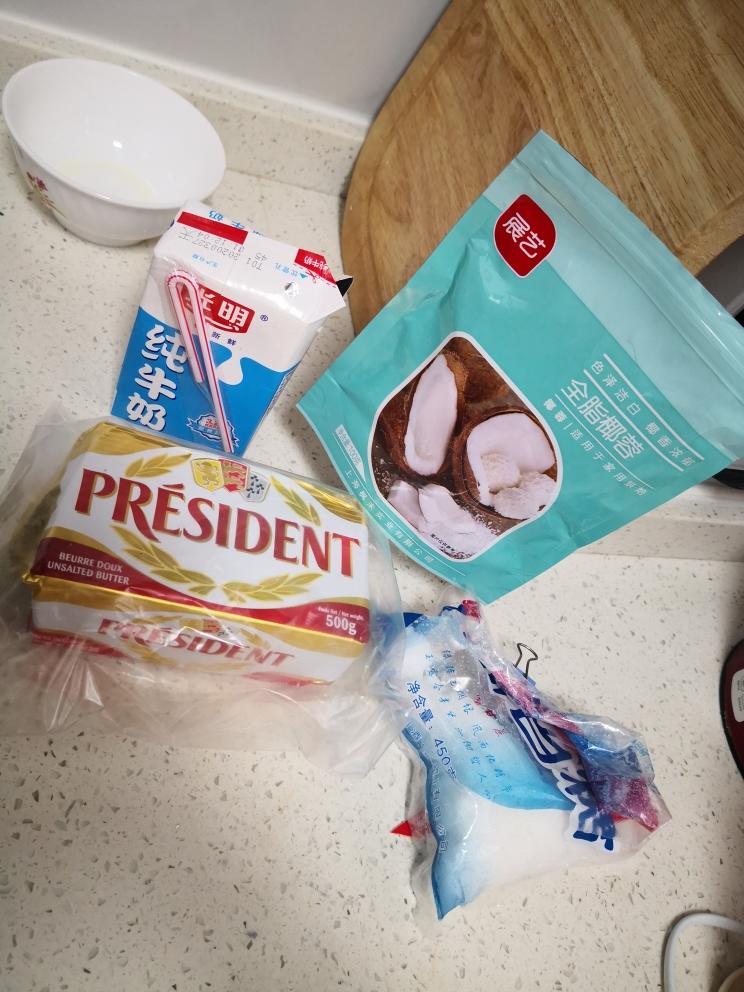 纯奶手撕吐司的做法 步骤1