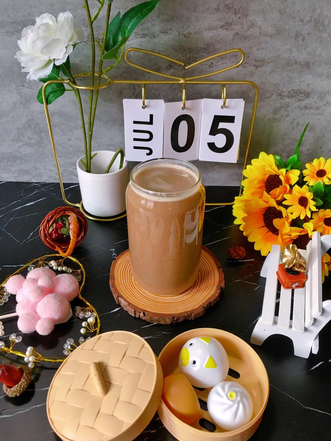 「红豆南瓜🎃燕麦豆浆」的做法