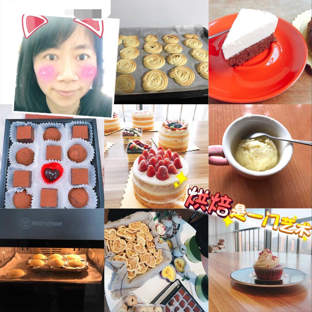 mayang蚂蚁烘焙