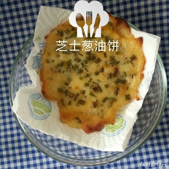 芝士葱油饼