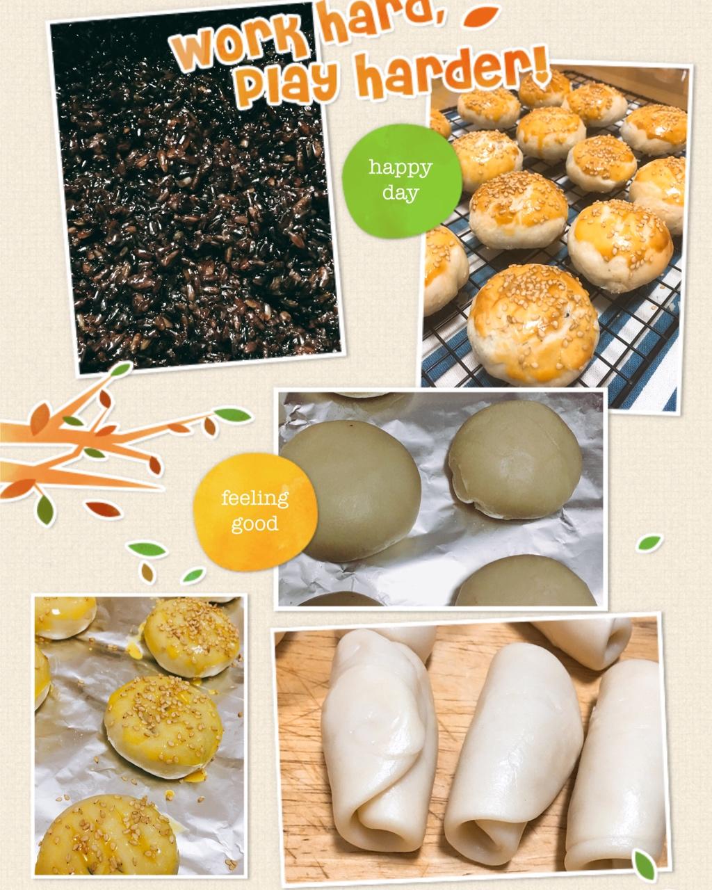 紫米馅老婆饼超快手（不用出膜不用醒面）