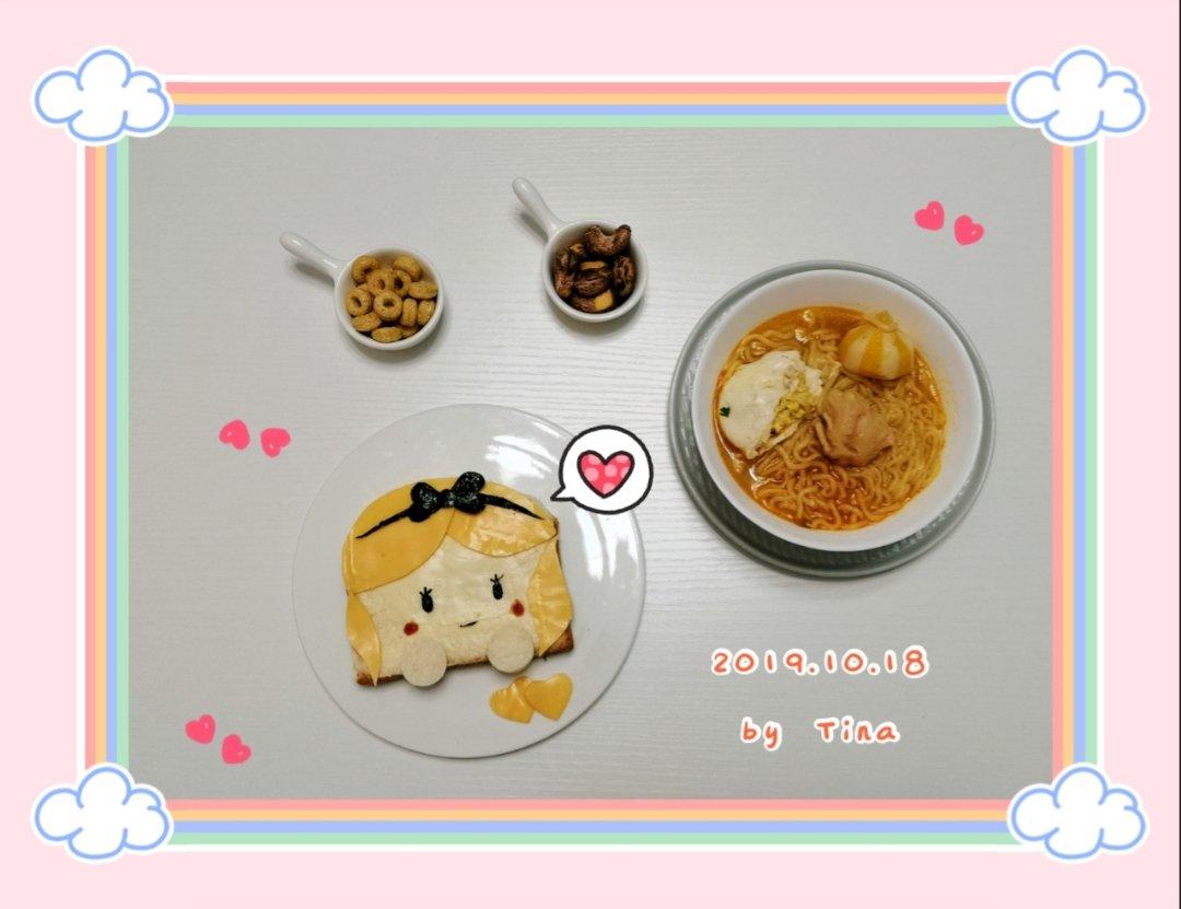 大脸萌趣味吐司片