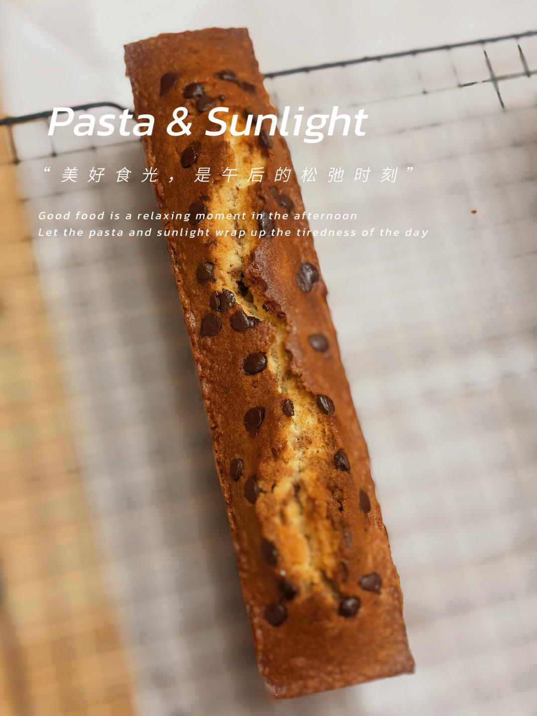 香草&抹茶双拼磅蛋糕（白菜磅）