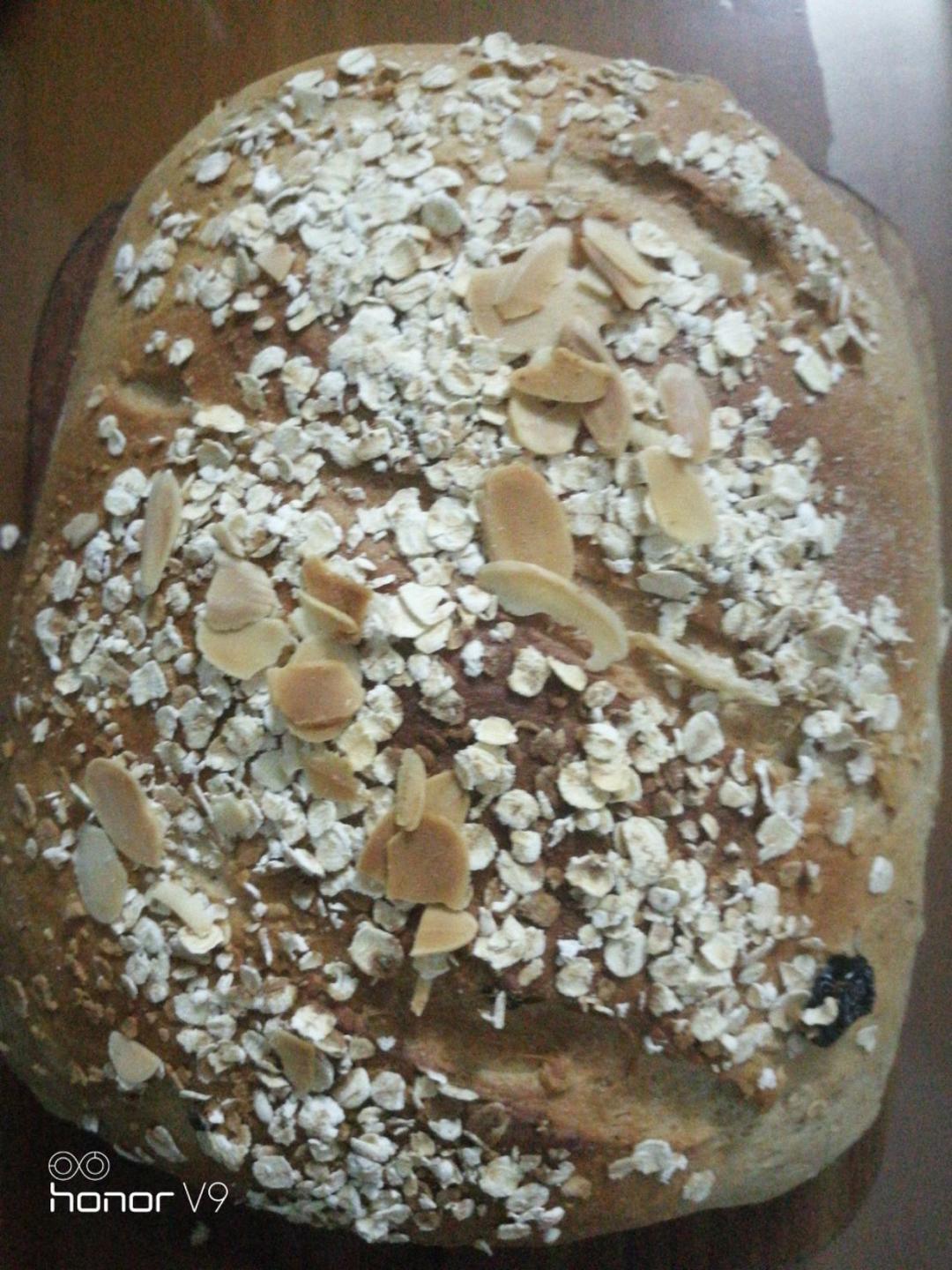 红糖蔓越莓核桃软欧